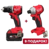Аккумуляторная безударная дрель-шуруповерт Milwaukee M18 BLDDRC-402C + M18 BLIDR-0X Milwaukee купить в Минске