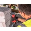 Аккумуляторный винтовёрт M18 BLIDRCMC-402C Milwaukee купить в Минске