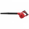 М18™ аккумуляторная воздуходувка M18 BBL Milwaukee купить в Минске М18™ аккумуляторная воздуходувка M18 BBL Milwaukee купить в Минске