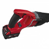 ONE-KEY™ FUEL™ SAWZALL® Сабельная пила M18 ONESX-502X Milwaukee купить в Минске