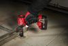 Аккумуляторный импульсный винтоверт Milwaukee M18 ONEID3-0X FUEL ONE-KEY Milwaukee купить в Минске