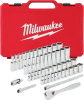 Набор метрических и дюймовых головок с воротком 1/4'' (50 предметов) Milwaukee купить в Минске Набор метрических и дюймовых головок с воротком 1/4'' (50 предметов) Milwaukee купить в Минске