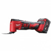 М18™ мульти-тул M18 BMT-0 Milwaukee купить в Минске М18™ мульти-тул M18 BMT-0 Milwaukee купить в Минске