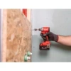 Аккумуляторный винтовёрт M18 BLIDRCMC-402C Milwaukee купить в Минске