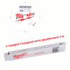 Пильные диски для ручных циркулярных пил CSB P FC 160 x 20 x 2,2 x 4D