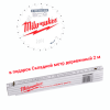 Пильные диски для ручных циркулярных пил CSB P W 184 x 5/8 x 1,6 x 24ATB