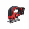 M18™ Лобзик со скобовидной рукояткой M18 BJS-402C Milwaukee купить в Минске M18™ Лобзик со скобовидной рукояткой M18 BJS-402C Milwaukee купить в Минске