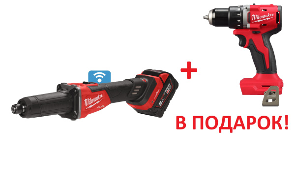 Аккумуляторная цанговая прямая шлифовальная машина с ползунковым переключателем Milwaukee M18 FDGROVB-502X ONE-KEY FUEL + M18 BLDDRC-0X в подарок Milwaukee купить в Минске Аккумуляторная цанговая прямая шлифовальная машина с ползунковым переключателем Milwaukee M18 FDGROVB-502X ONE-KEY FUEL + M18 BLDDRC-0X в подарок Milwaukee купить в Минске
