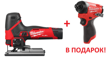 Аккумуляторный лобзик M12 FJS-422X + M12FID2-0 в подарок Milwaukee купить в Минске