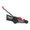 Акк. самоходная газонокосилка M18 F2LM53-122 [FORGE™] (замена для 4933479585) Milwaukee купить в Минске