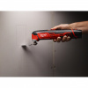M12™ субкомпактный мульти-тул C12 MT-0 Milwaukee купить в Минске M12™ субкомпактный мульти-тул C12 MT-0 Milwaukee купить в Минске