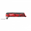 M12™ субкомпактный мульти-тул C12 MT-0 Milwaukee купить в Минске M12™ субкомпактный мульти-тул C12 MT-0 Milwaukee купить в Минске