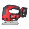 M18™ Лобзик со скобовидной рукояткой M18 BJS-402C Milwaukee купить в Минске M18™ Лобзик со скобовидной рукояткой M18 BJS-402C Milwaukee купить в Минске