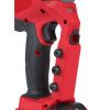 Заклепочник с ONE-KEY™ M18 ONEFPRT-202X Milwaukee купить в Минске Заклепочник с ONE-KEY™ M18 ONEFPRT-202X Milwaukee купить в Минске