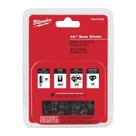 Цепь для пилы 20 см, 3/8''x1.1, 33 звена Milwaukee купить в Минске