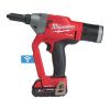 Заклепочник с ONE-KEY™ M18 ONEFPRT-202X Milwaukee купить в Минске Заклепочник с ONE-KEY™ M18 ONEFPRT-202X Milwaukee купить в Минске
