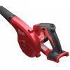 М18™ аккумуляторная воздуходувка M18 BBL Milwaukee купить в Минске М18™ аккумуляторная воздуходувка M18 BBL Milwaukee купить в Минске