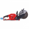 M18 FUEL™ Отрезная машина (бетонорез) M18 FCOS230-121 Milwaukee купить в Минске M18 FUEL™ Отрезная машина (бетонорез) M18 FCOS230-121 Milwaukee купить в Минске