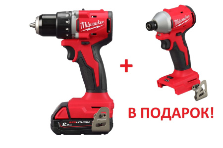 Аккумуляторная дрель-шуруповёрт M18 BLDDRC-202C + M18 BLIDR-0X в подарок Milwaukee купить в Минске Аккумуляторная дрель-шуруповёрт M18 BLDDRC-202C + M18 BLIDR-0X в подарок Milwaukee купить в Минске
