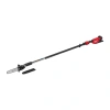 Акк. высоторез телескопический M18 FTPS30-121 GEN II [FORGE™] (замена для 4933480869) Milwaukee купить в Минске