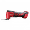 М18™ мульти-тул M18 BMT-0 Milwaukee купить в Минске М18™ мульти-тул M18 BMT-0 Milwaukee купить в Минске