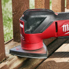 M18 FUEL™ Мультитул M18 FMT-502X Milwaukee купить в Минске