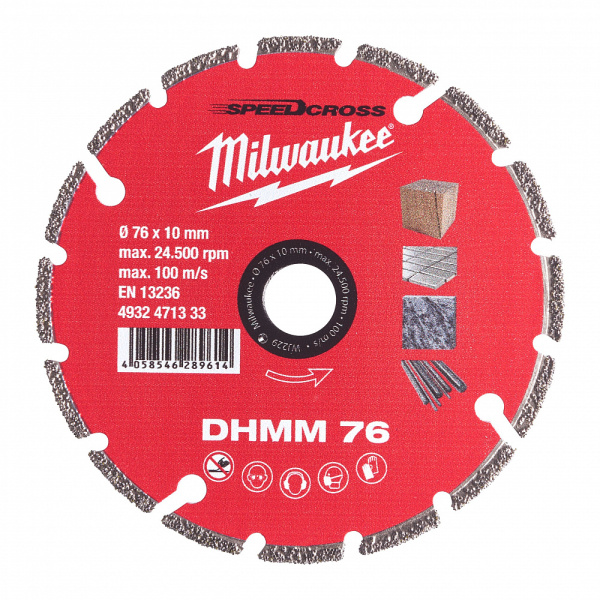 Алмазный диск DHMM 76мм для M12 FCOT Milwaukee купить в Минске